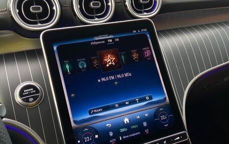 Mercedes-Benz GLC Coupe, 2025 год, 9 300 000 рублей, 25 фотография