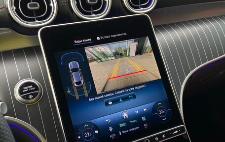 Mercedes-Benz GLC Coupe, 2025 год, 9 300 000 рублей, 26 фотография