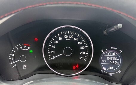 Honda Vezel, 2022 год, 1 554 492 рублей, 7 фотография