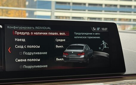BMW 5 серия, 2018 год, 3 500 000 рублей, 27 фотография