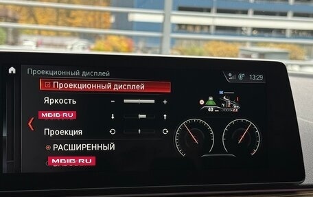 BMW 5 серия, 2018 год, 3 500 000 рублей, 29 фотография