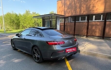 Mercedes-Benz E-Класс, 2017 год, 3 600 000 рублей, 6 фотография