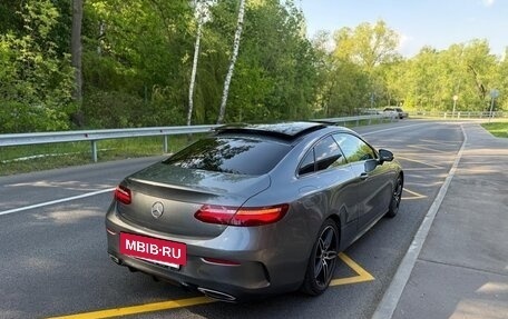 Mercedes-Benz E-Класс, 2017 год, 3 600 000 рублей, 4 фотография