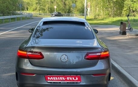 Mercedes-Benz E-Класс, 2017 год, 3 600 000 рублей, 5 фотография