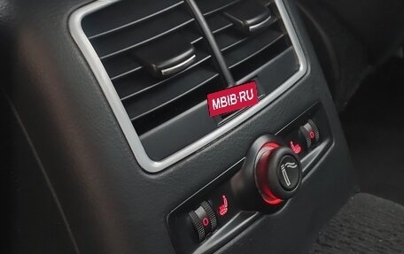 Audi A6, 2007 год, 1 085 000 рублей, 19 фотография