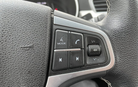 Geely Atlas I, 2021 год, 1 649 000 рублей, 8 фотография