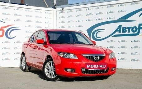 Mazda 3, 2007 год, 489 000 рублей, 9 фотография