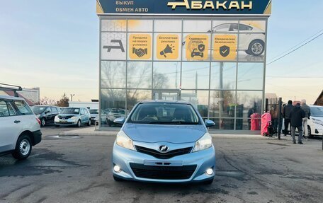 Toyota Vitz, 2011 год, 879 000 рублей, 3 фотография