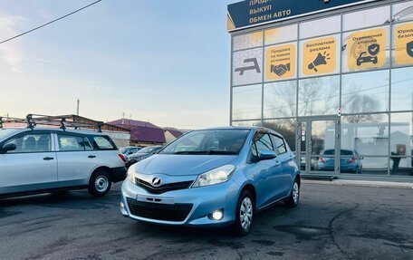 Toyota Vitz, 2011 год, 879 000 рублей, 2 фотография