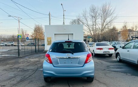 Toyota Vitz, 2011 год, 879 000 рублей, 7 фотография