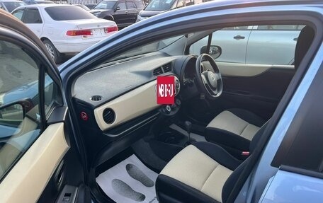 Toyota Vitz, 2011 год, 879 000 рублей, 10 фотография