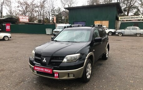 Mitsubishi Outlander III рестайлинг 3, 2005 год, 350 000 рублей, 1 фотография