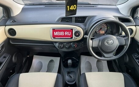 Toyota Vitz, 2011 год, 879 000 рублей, 15 фотография