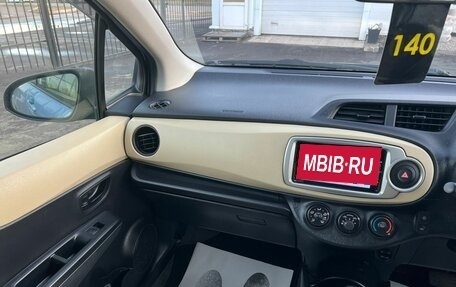 Toyota Vitz, 2011 год, 879 000 рублей, 16 фотография