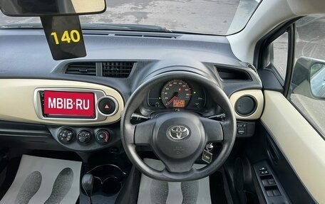 Toyota Vitz, 2011 год, 879 000 рублей, 19 фотография