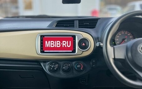 Toyota Vitz, 2011 год, 879 000 рублей, 20 фотография