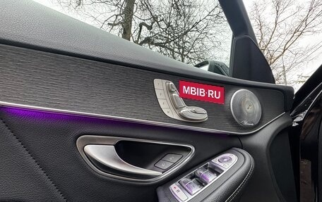 Mercedes-Benz C-Класс, 2020 год, 3 350 000 рублей, 10 фотография