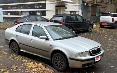 Skoda Octavia IV, 2004 год, 380 000 рублей, 1 фотография
