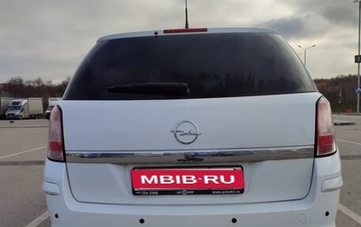 Opel Astra H, 2011 год, 748 000 рублей, 1 фотография