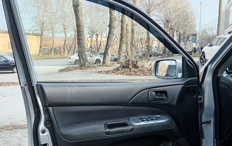 Mitsubishi Lancer IX, 2007 год, 400 000 рублей, 26 фотография