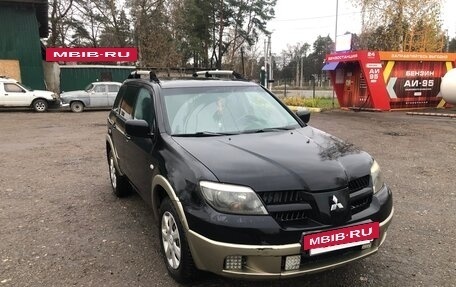 Mitsubishi Outlander III рестайлинг 3, 2005 год, 350 000 рублей, 2 фотография
