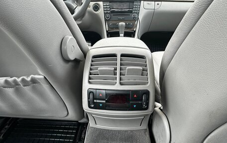 Mercedes-Benz E-Класс, 2007 год, 1 450 000 рублей, 22 фотография