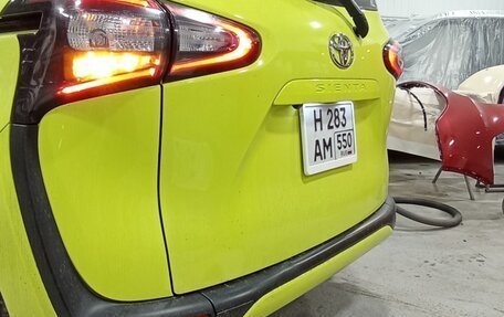 Toyota Sienta II, 2016 год, 1 250 000 рублей, 11 фотография