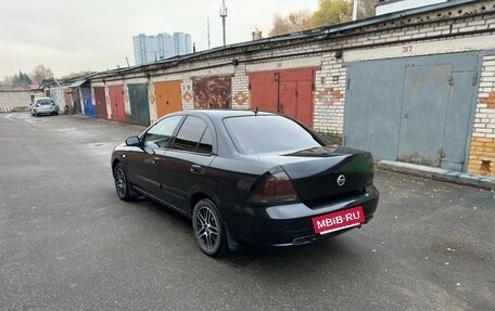 Nissan Almera Classic, 2011 год, 510 000 рублей, 6 фотография