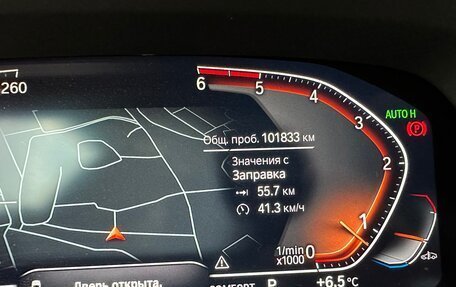 BMW X5, 2021 год, 5 900 000 рублей, 12 фотография