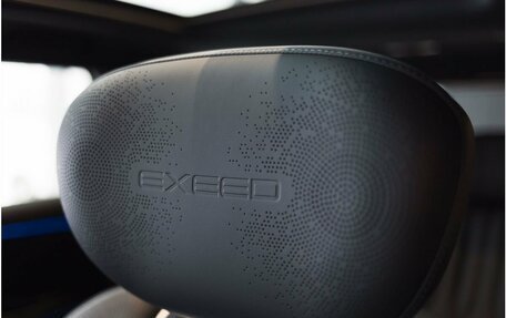 CheryExeed VX, 2024 год, 6 830 000 рублей, 19 фотография