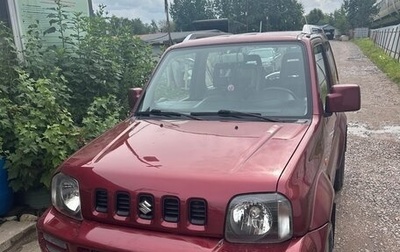 Suzuki Jimny, 2008 год, 999 000 рублей, 1 фотография