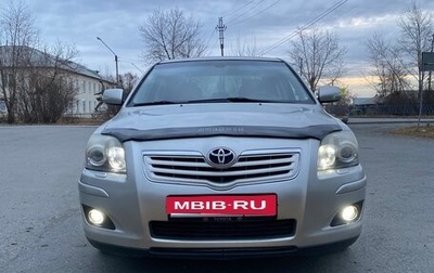Toyota Avensis III рестайлинг, 2007 год, 826 000 рублей, 1 фотография