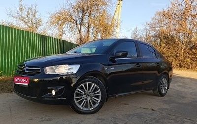 Citroen C-Elysee I рестайлинг, 2013 год, 675 000 рублей, 1 фотография