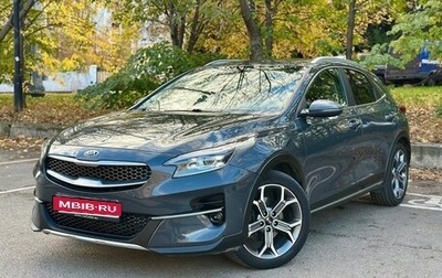 KIA XCeed I, 2020 год, 1 850 000 рублей, 1 фотография