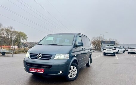 Volkswagen Multivan T5, 2008 год, 1 595 000 рублей, 1 фотография