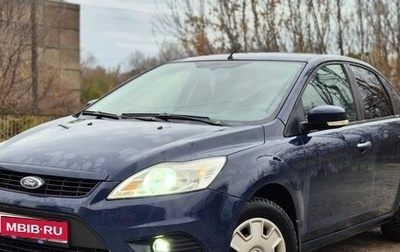 Ford Focus II рестайлинг, 2010 год, 500 000 рублей, 1 фотография