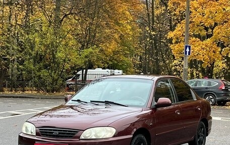 KIA Spectra II (LD), 2007 год, 320 000 рублей, 1 фотография