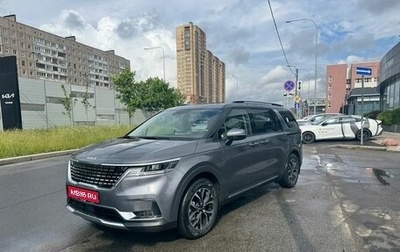 KIA Carnival, 2025 год, 7 000 000 рублей, 1 фотография