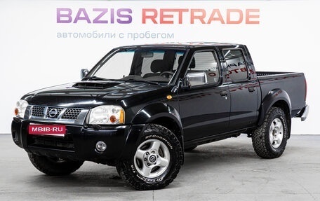 Nissan NP300, 2012 год, 999 000 рублей, 1 фотография