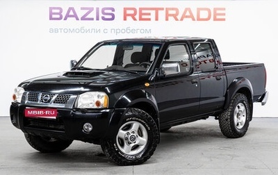 Nissan NP300, 2012 год, 999 000 рублей, 1 фотография
