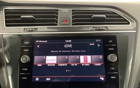 Volkswagen Tiguan II, 2019 год, 2 519 000 рублей, 12 фотография