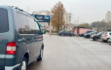 Volkswagen Multivan T5, 2008 год, 1 595 000 рублей, 14 фотография