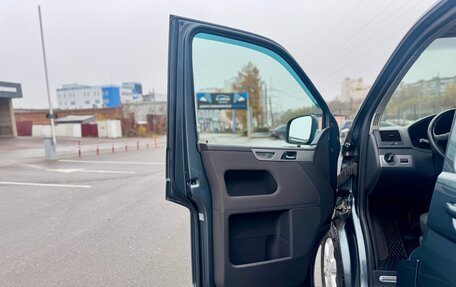 Volkswagen Multivan T5, 2008 год, 1 595 000 рублей, 17 фотография