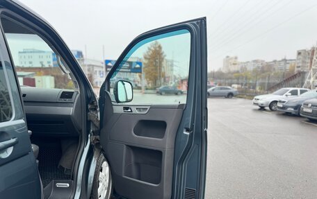 Volkswagen Multivan T5, 2008 год, 1 595 000 рублей, 28 фотография