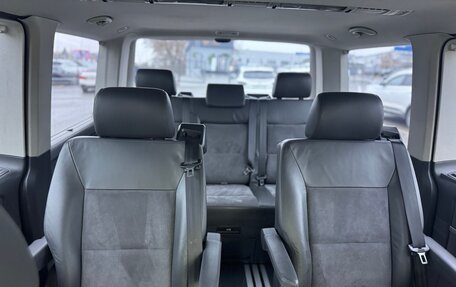 Volkswagen Multivan T5, 2008 год, 1 595 000 рублей, 32 фотография