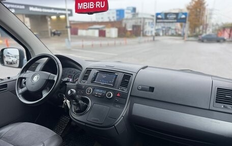 Volkswagen Multivan T5, 2008 год, 1 595 000 рублей, 27 фотография