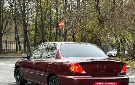 KIA Spectra II (LD), 2007 год, 320 000 рублей, 3 фотография