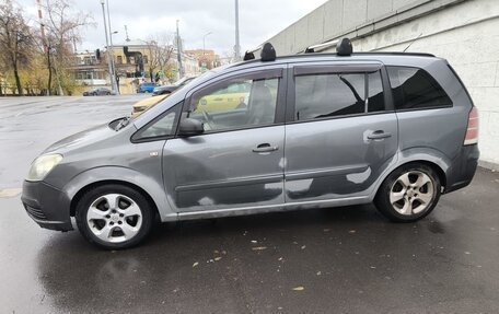 Opel Zafira B, 2007 год, 399 999 рублей, 6 фотография