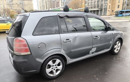 Opel Zafira B, 2007 год, 399 999 рублей, 9 фотография