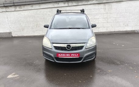 Opel Zafira B, 2007 год, 399 999 рублей, 2 фотография